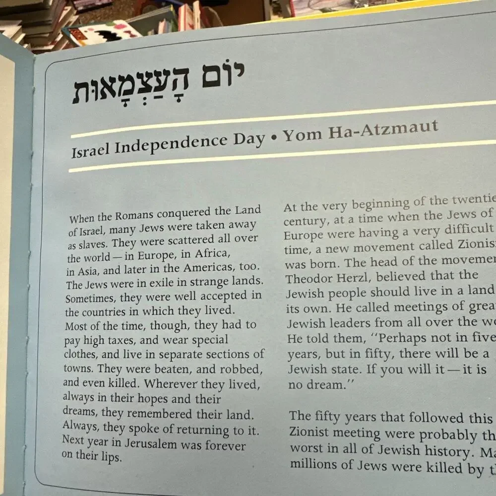 Jewish Days & Holidays By Greer Fay Cashman & Alona Frankel  Jewish Holiday Book